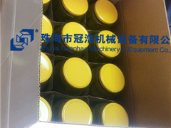 熱灌裝機，壓固體物，冷灌裝機，抽真空旋蓋機，套標機，收縮機，開箱封底機，裝箱機,折蓋封箱機，— 菏澤安美味食品有限公司