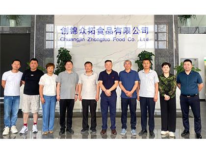 新疆創(chuàng)錦眾拓?zé)o菌灌裝生產(chǎn)線完成安裝調(diào)試，開啟投產(chǎn)新篇章！