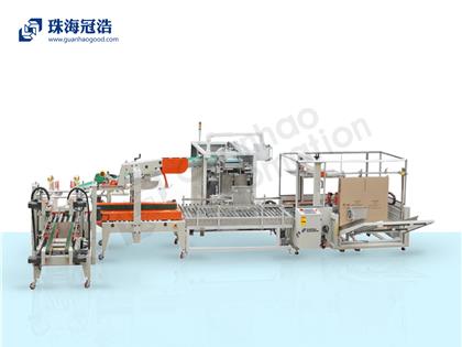 全自動(dòng)智能開箱、裝箱、封箱打包生產(chǎn)線